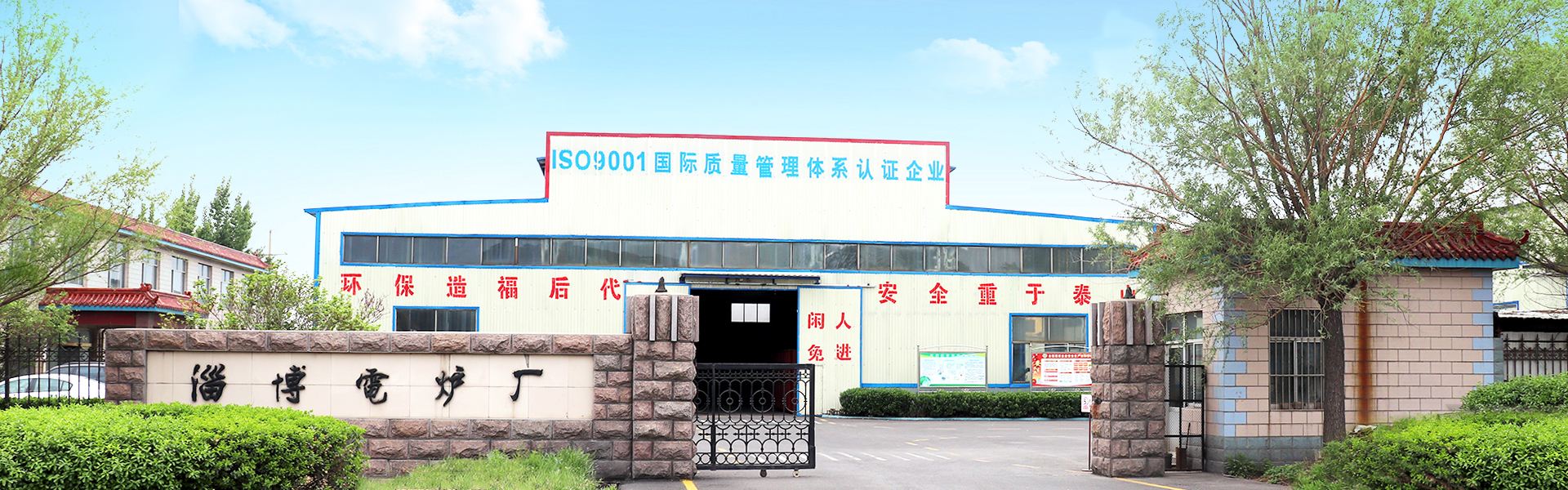 扒渣機詳細介紹